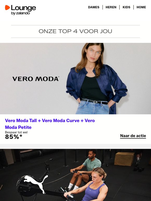 Puma, Vero Moda Tall & Pinko ⎪ Een echte modetraktatie 🍬