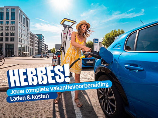 autocheck