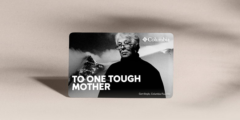 Image of a gift card with Gert Boyle and text 