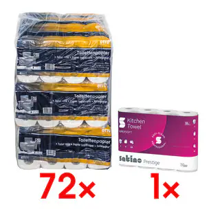Papier toilette « Premium » 72 rouleaux