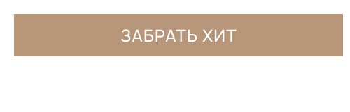8 990 Р КУПИТЬ