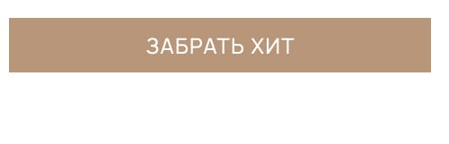 9 990Р КУПИТЬ