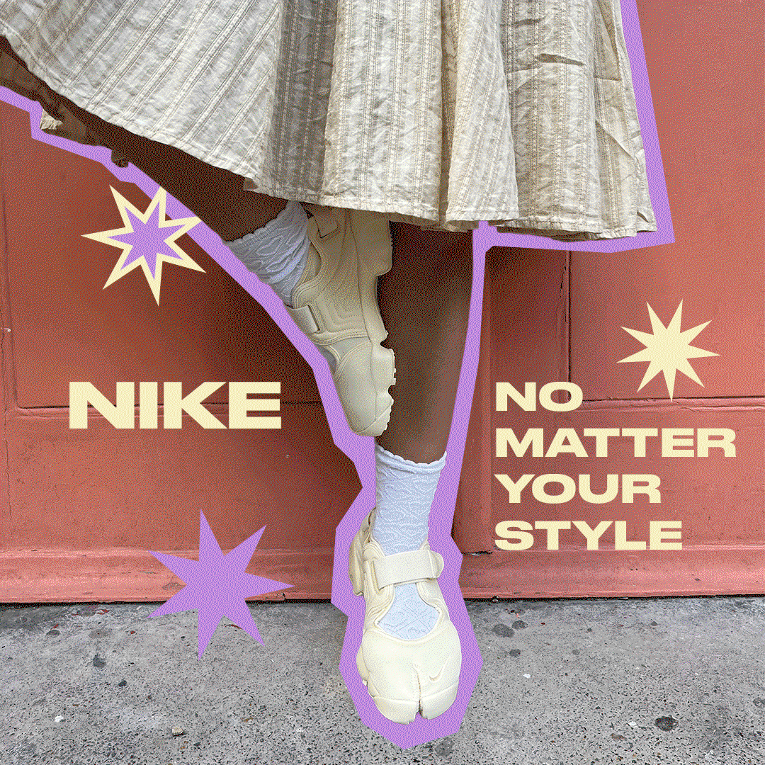 Nike Image