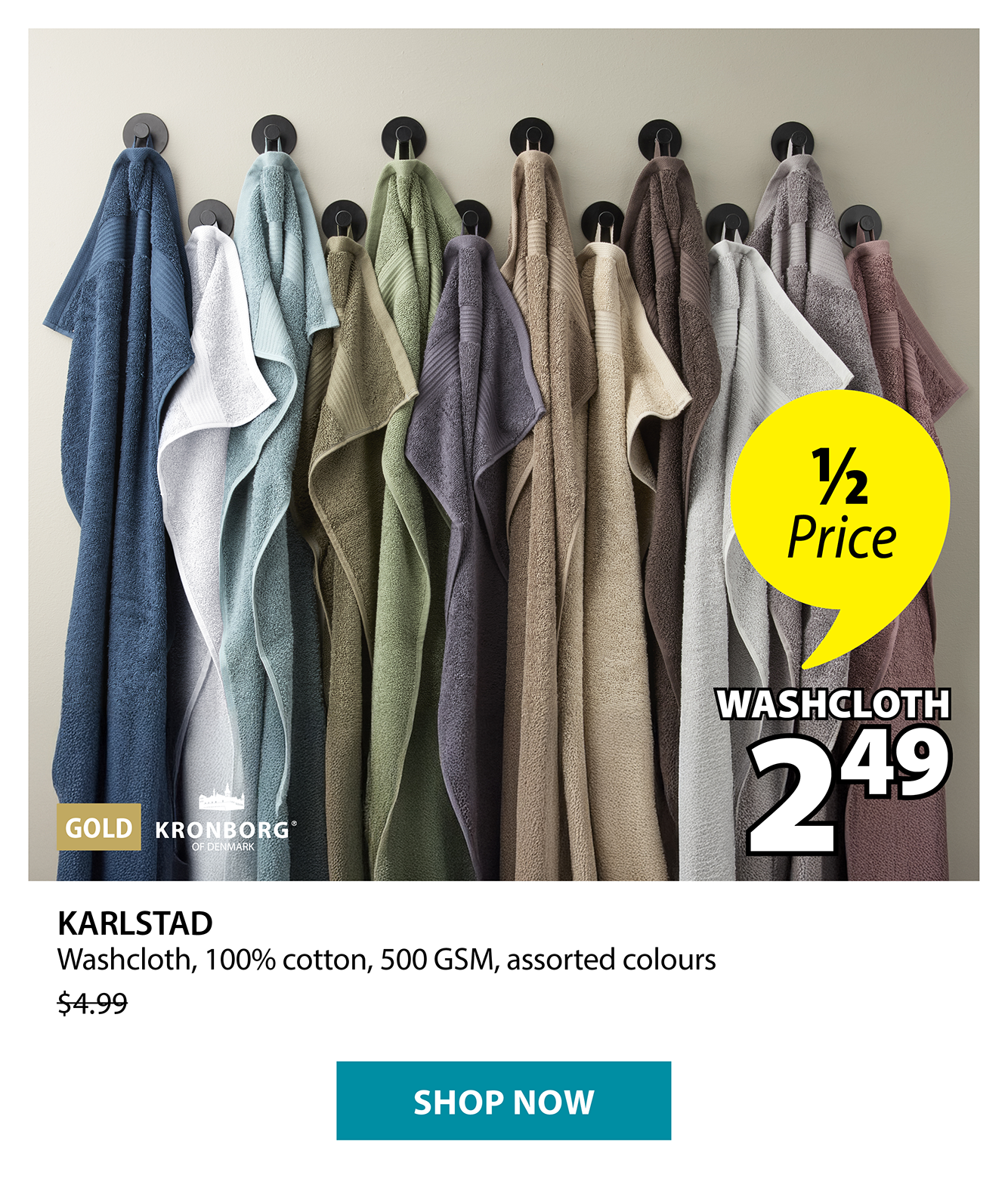 KARLSTAD  Washcloth | 1/2 Price