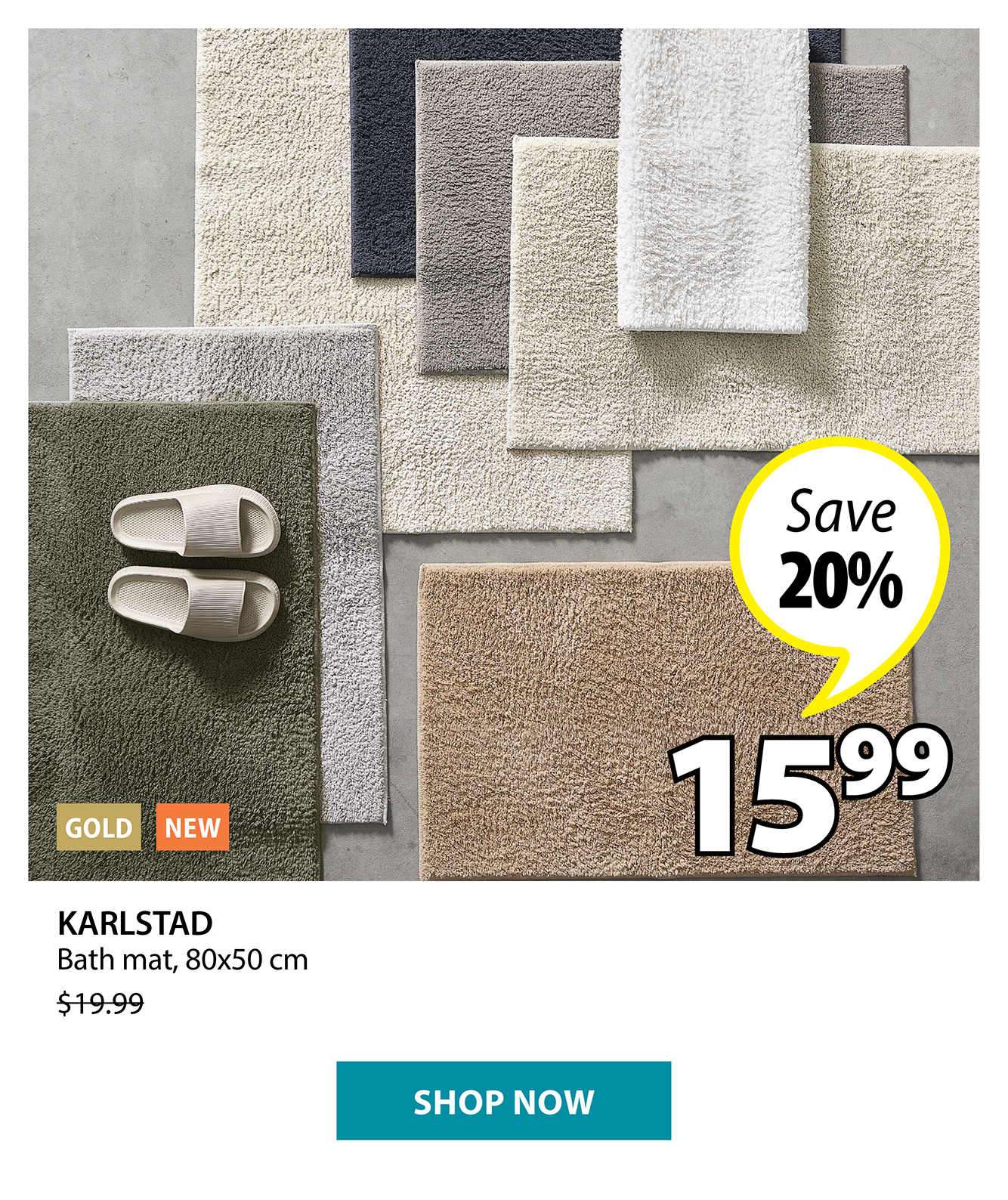KARLSTAD  Bath mat | Save 20%