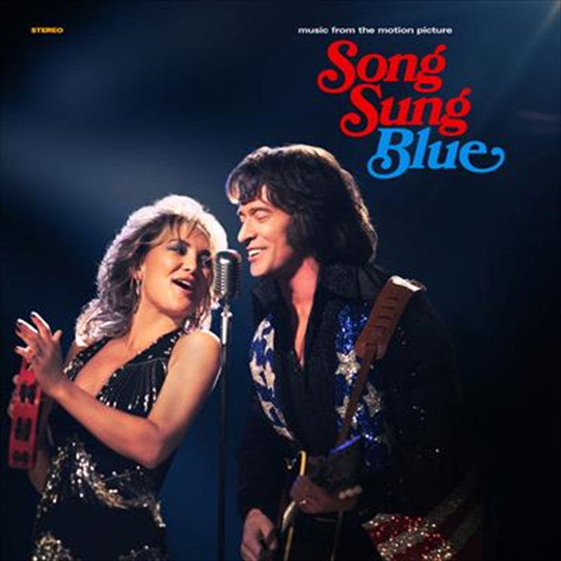 Song Sung Blue