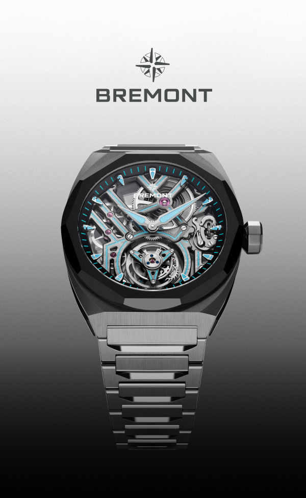 Supernova Tourbillon Hero Image