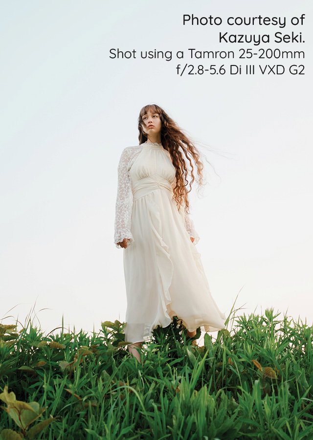 Tamron 25-200mm Sample