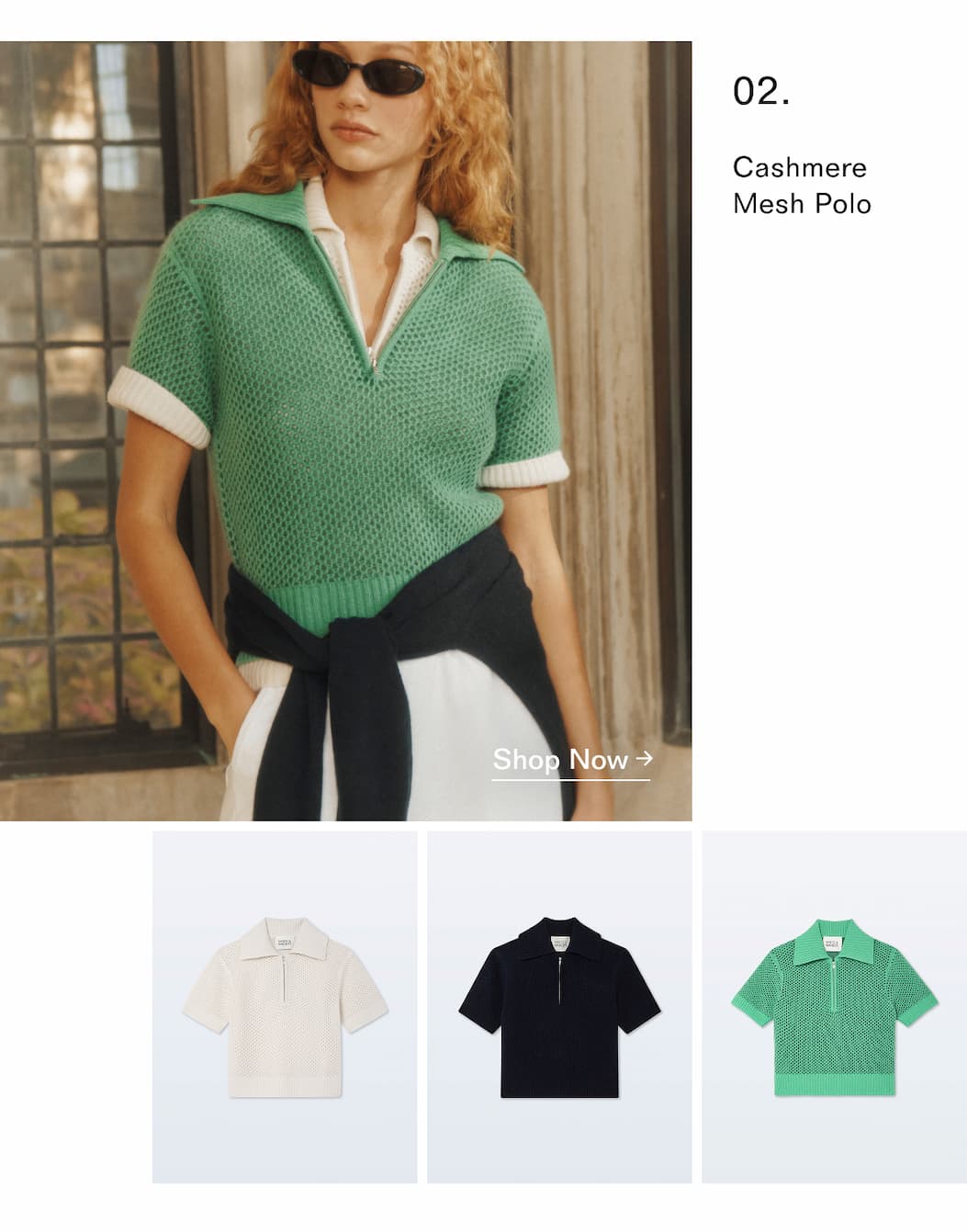 shop now