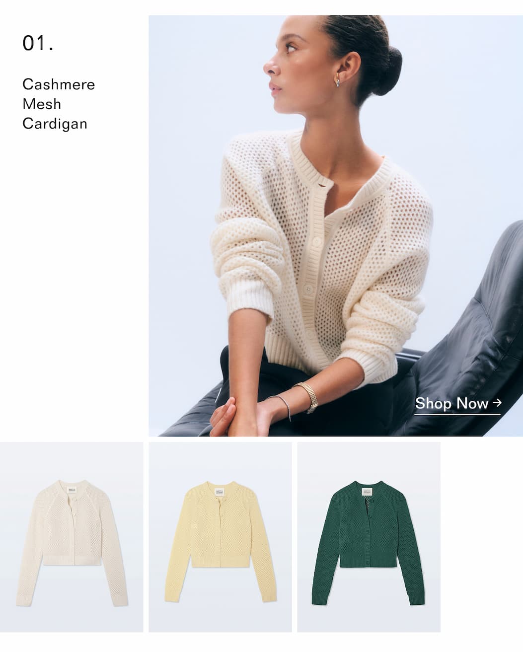 shop now