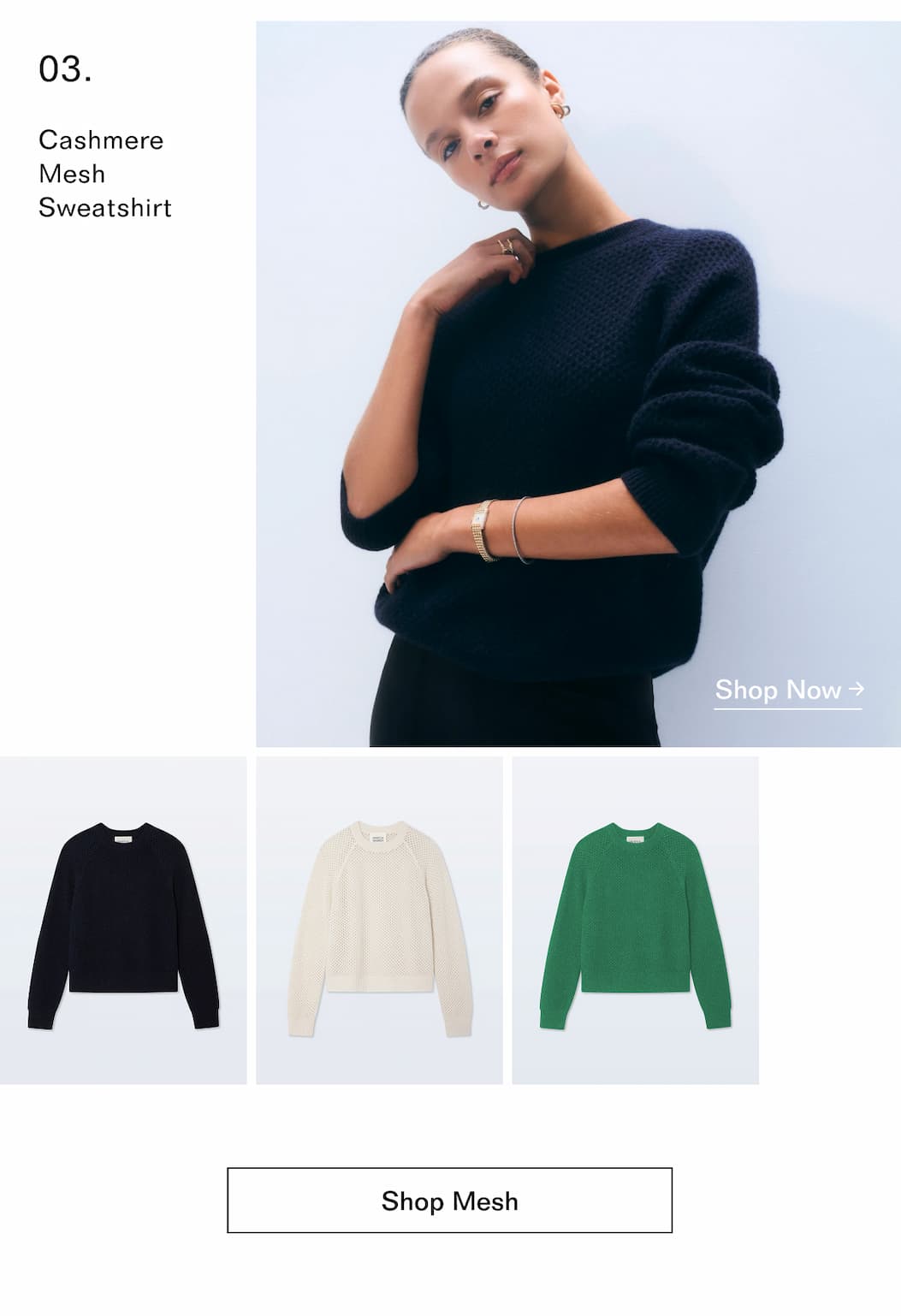 shop now