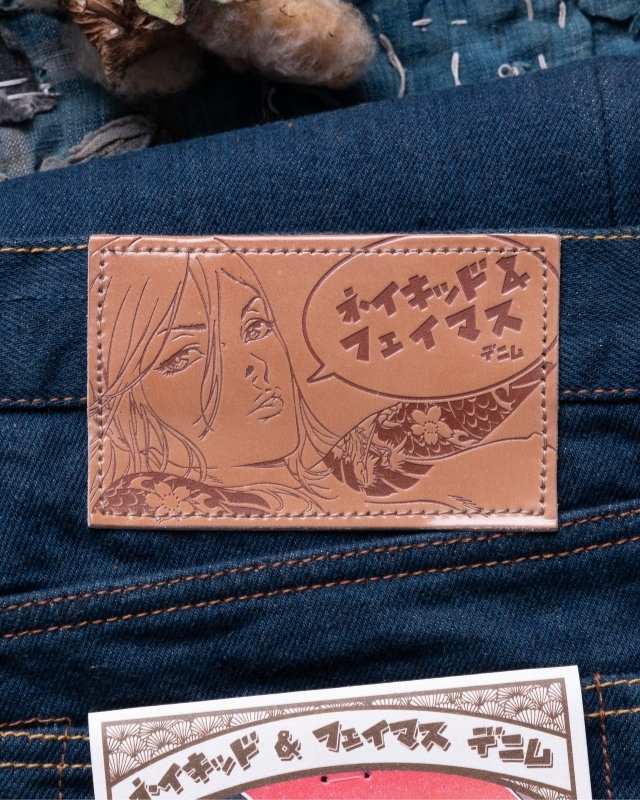 release image