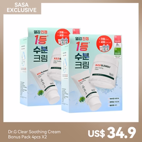 Dr.G Clear Soothing Cream Bonus Pack 4pcs X2