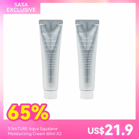 S.NATURE Aqua Squalane Moisturizing Cream 60ml X2