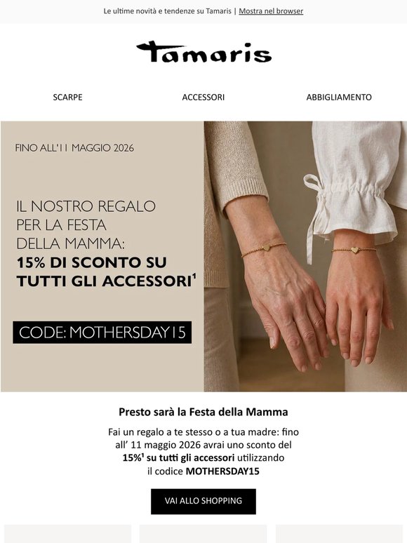 Il nostro regalo per la Festa della Mamma ❤️ 15% di sconto su tutti gli accessori