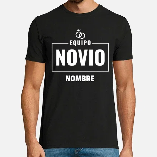 Camiseta equipo novio nombre personalizable | laTostadora