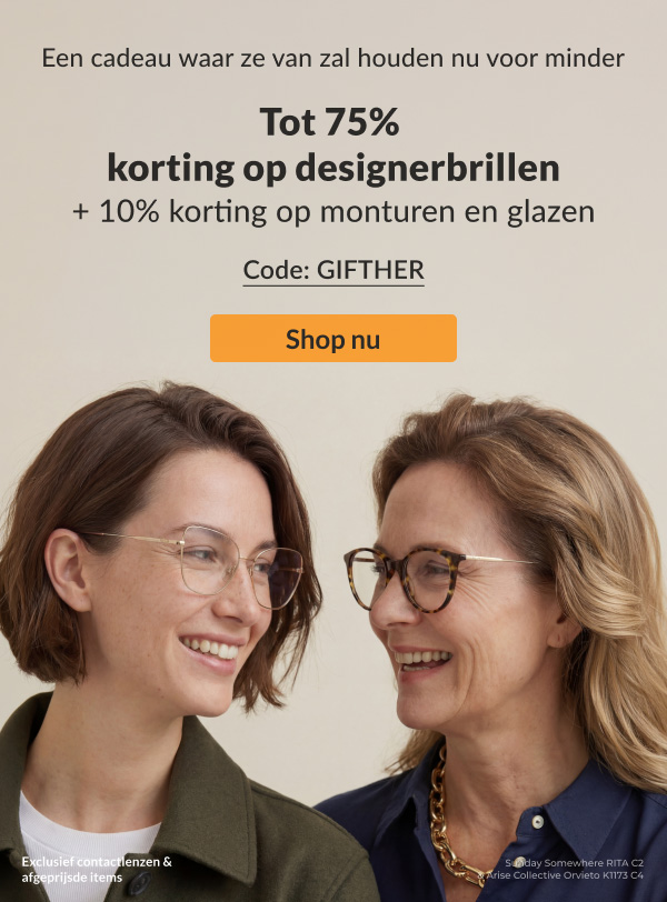 Code: GIFTHER