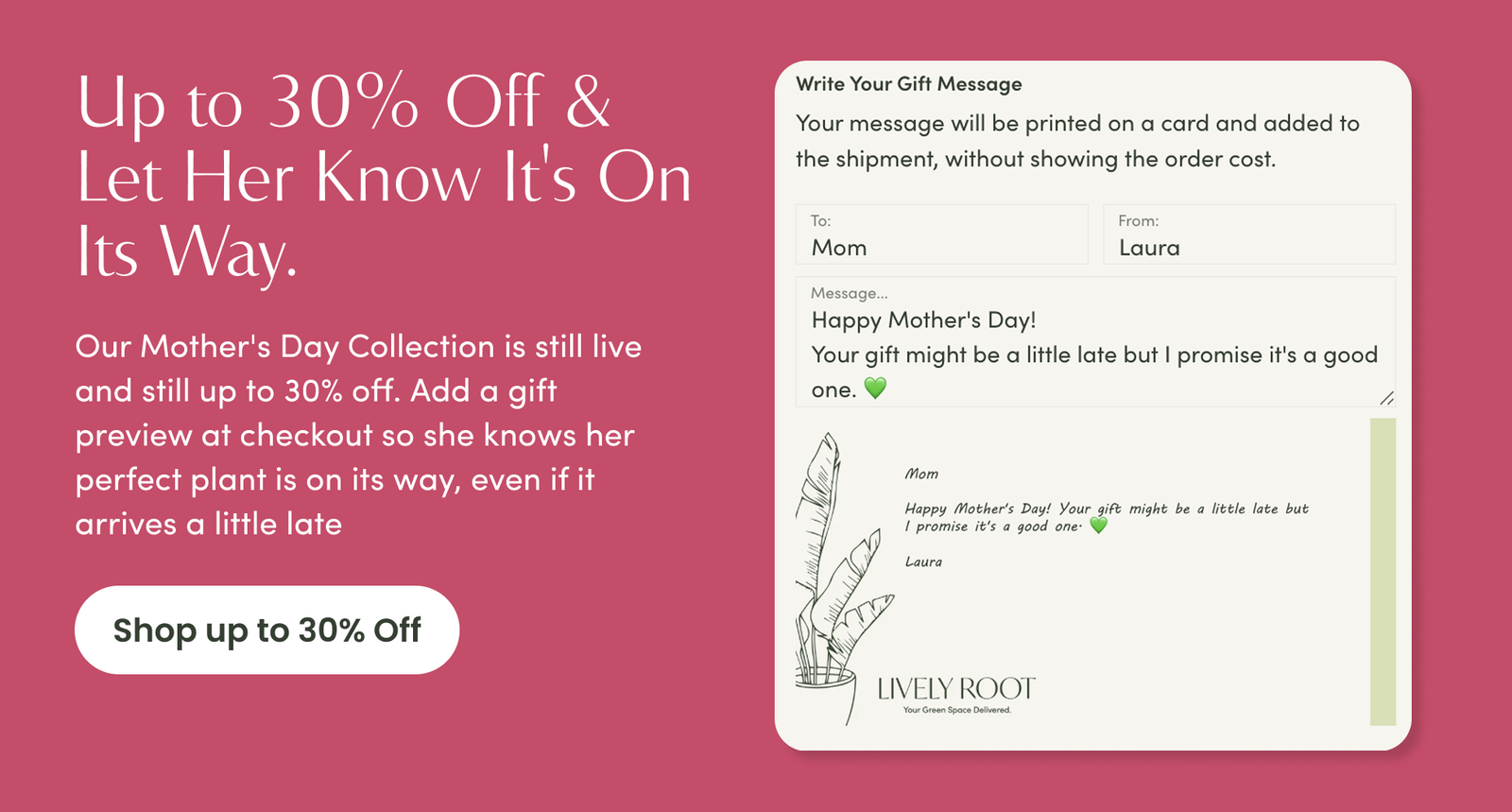 shop up to 30% off
