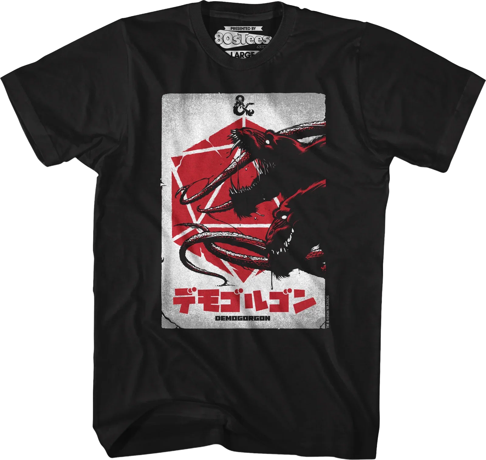Demogorganism Dungeons & Dragons T-Shirt