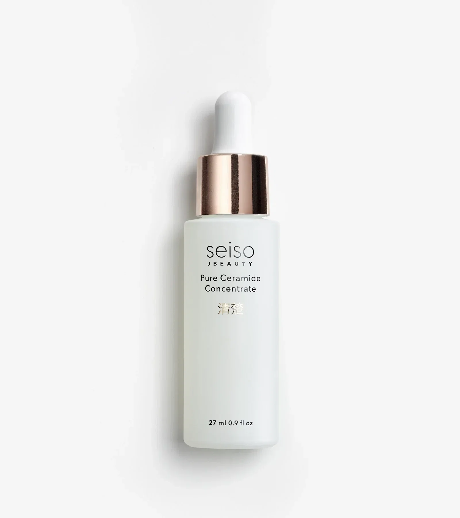 Image of Pure Ceramide Concentrate