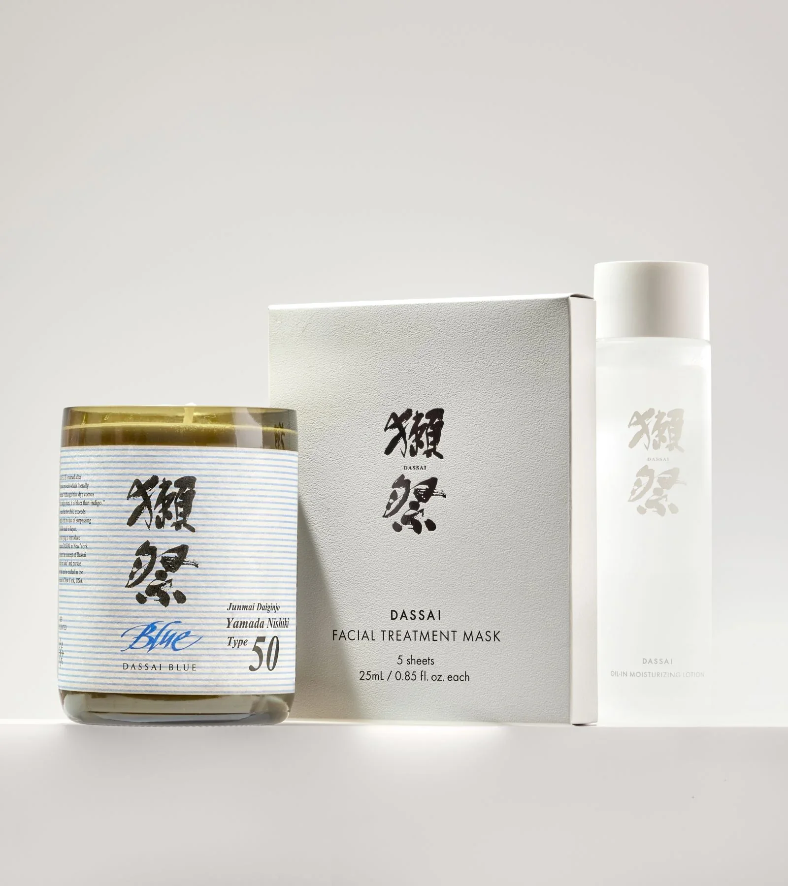 Image of Dassai Sake Skincare Gift Set