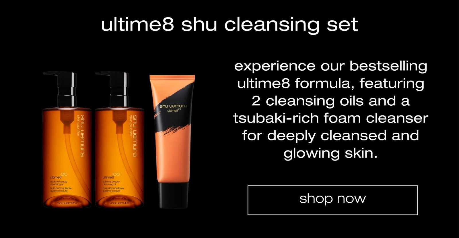 shop now