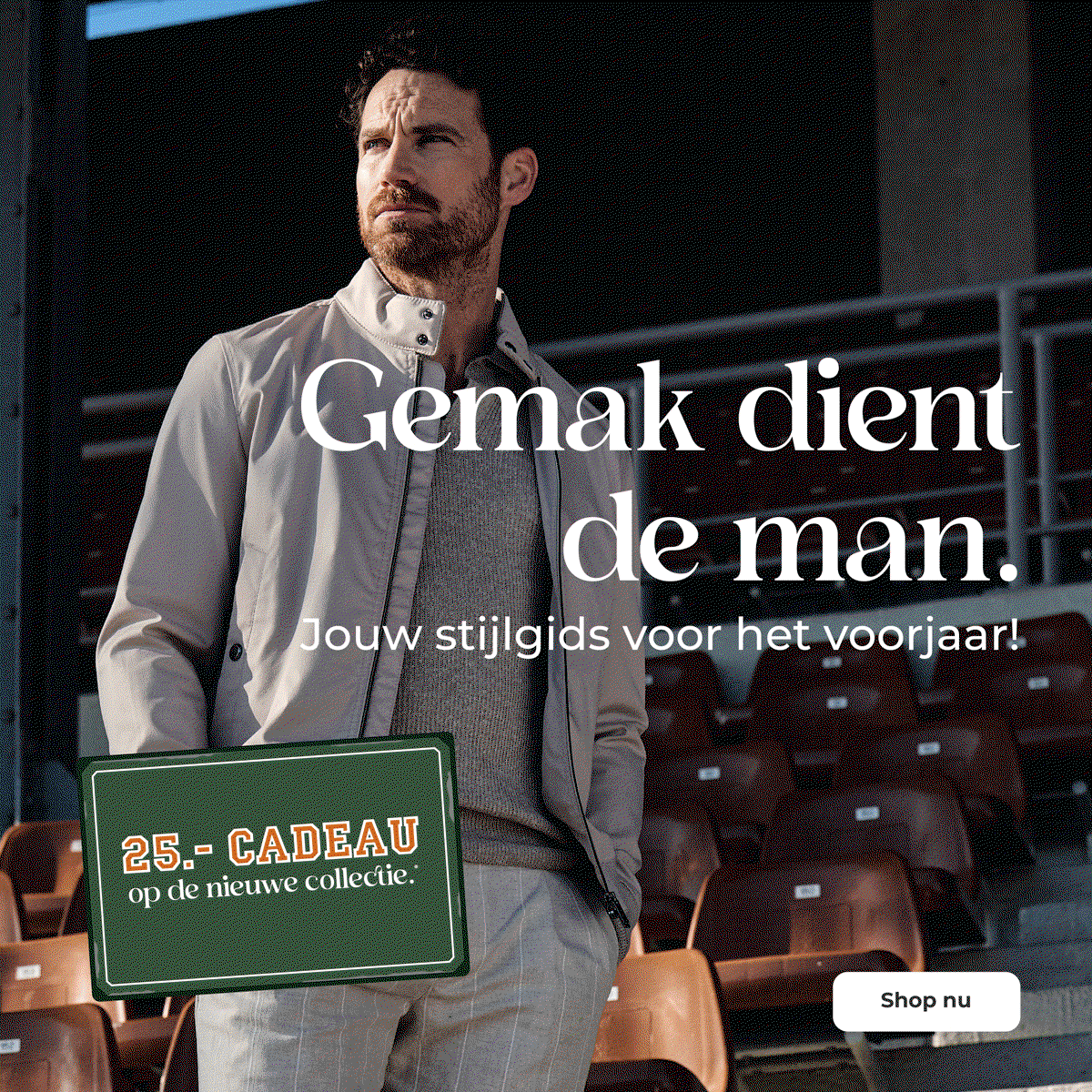 Shop nu