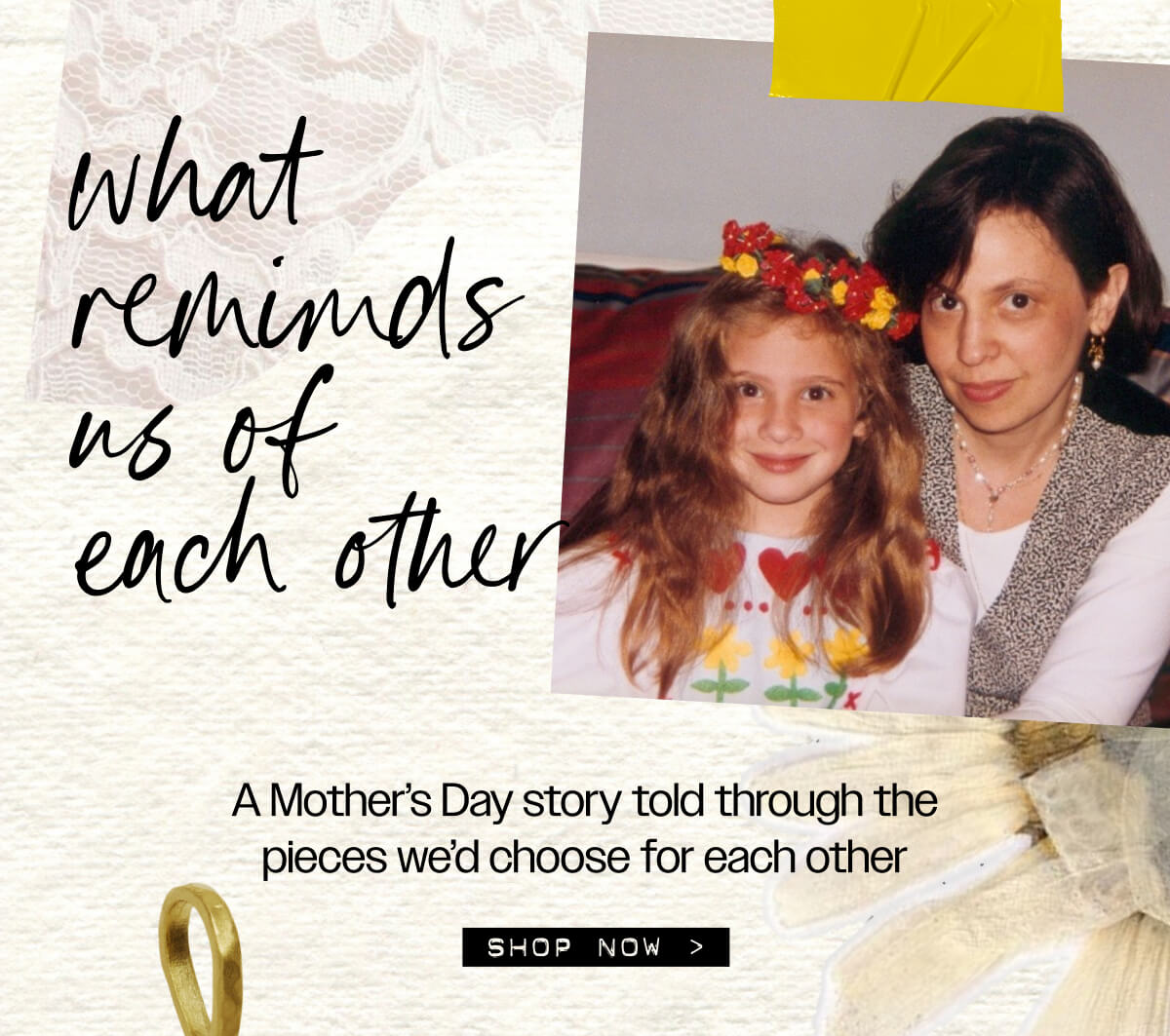 What Reminds Us of Each Other - Shop Now