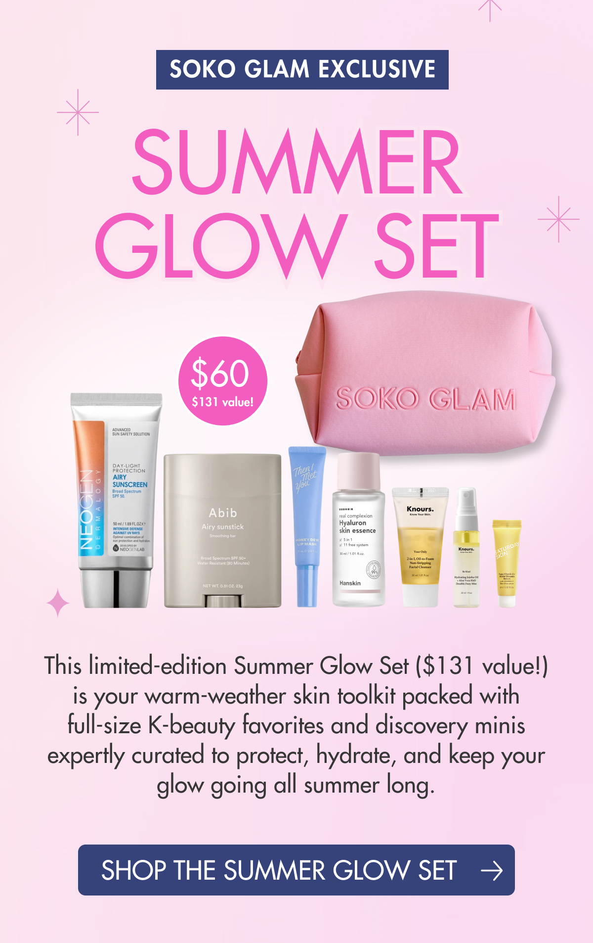 soko summer kbeauty set