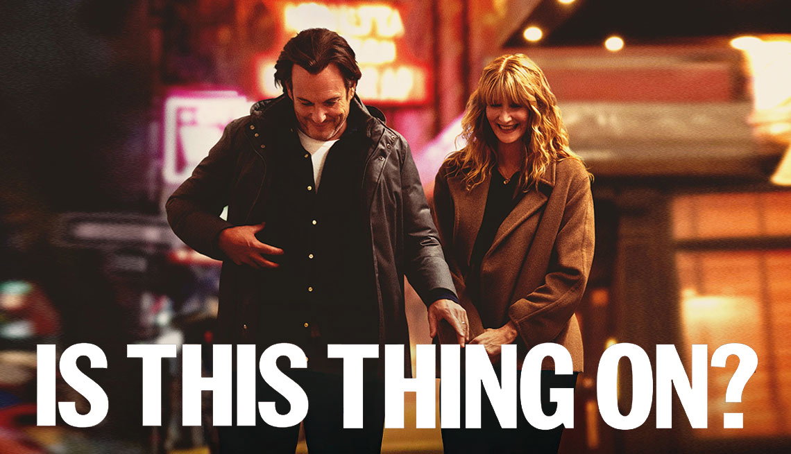 Movies for Grownups: Is This Thing On?