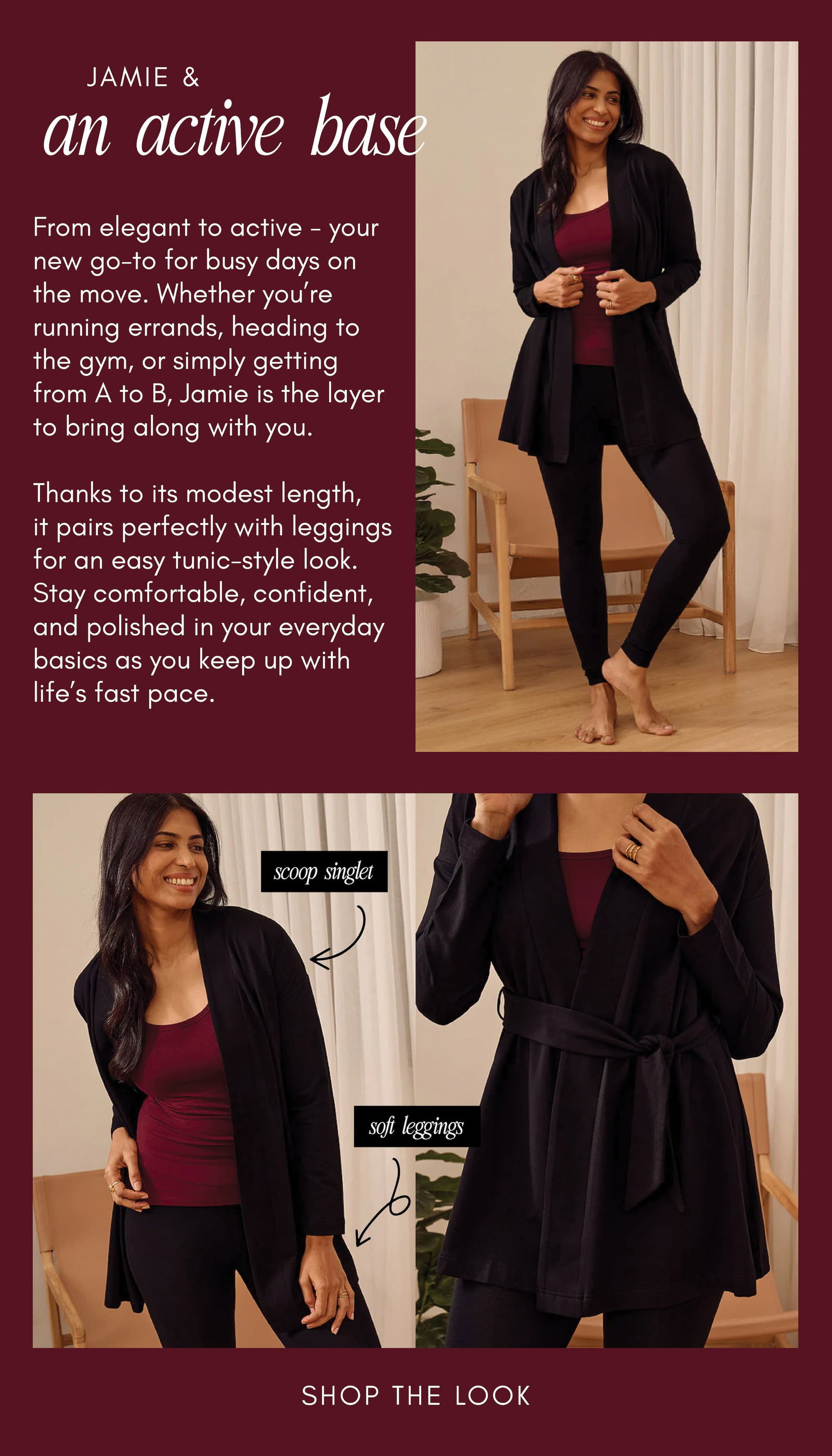 Jamie & an active base - Shop the Look