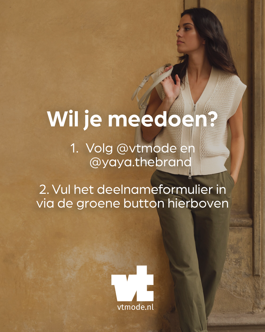 Meedoen aan de giveaway