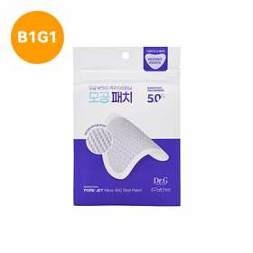 Dr.G Bukuchiol PoreJet Micro 800shot Patch 4 pcs