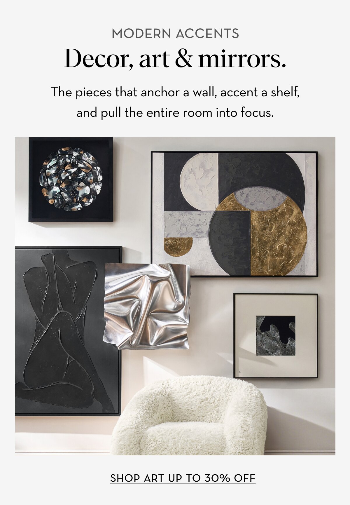 Shop art, up to 30% off
