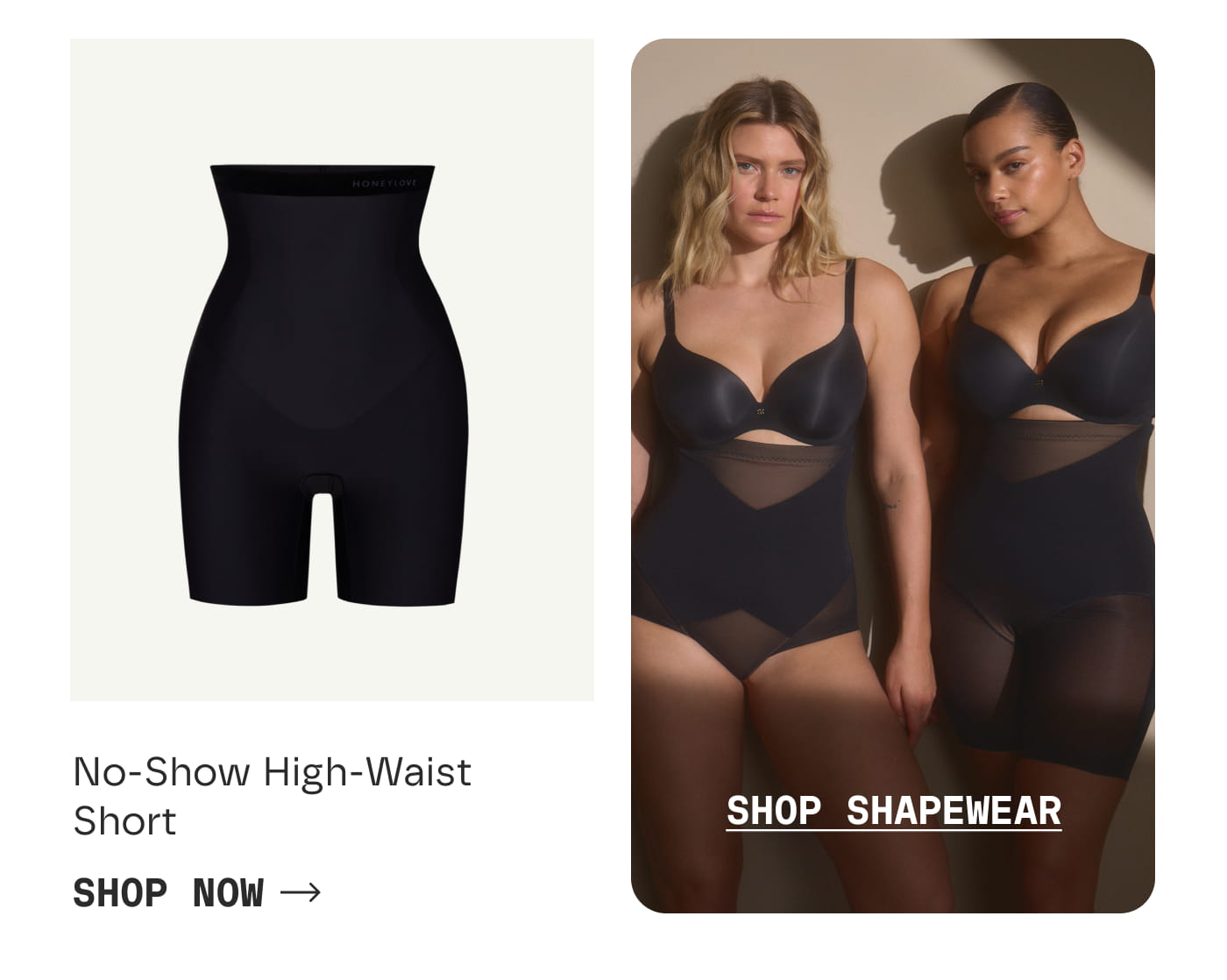 No-Show High-Waist Short | SHOP NOW | SHOP SHAPEWEAR