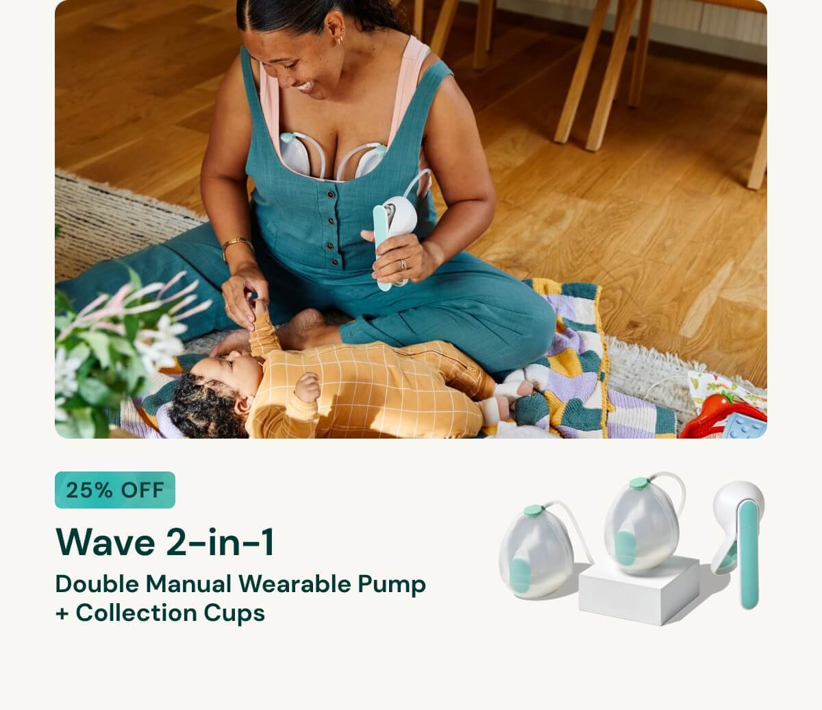 Wave 2-in-1