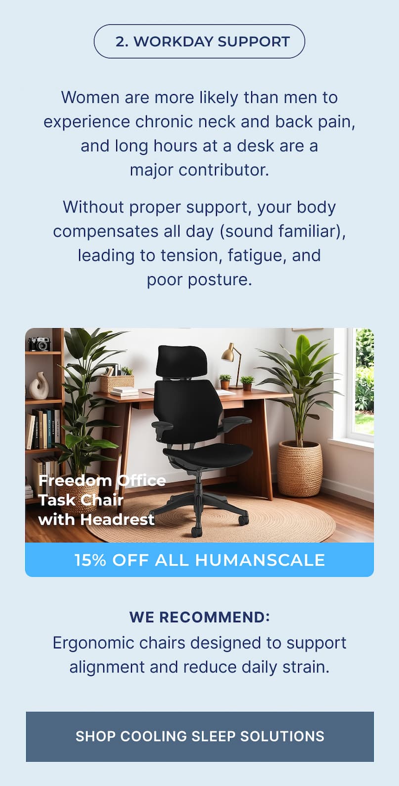15% off humanscale