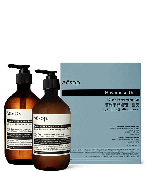 Reverence Duet