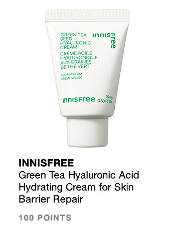 innisfree Green Tea Hyaluronic Acid Hydrating Cream for Skin Barrier Repair​