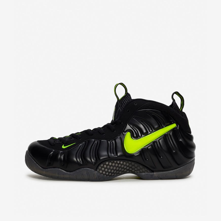 AIR FOAMPOSITE PRO