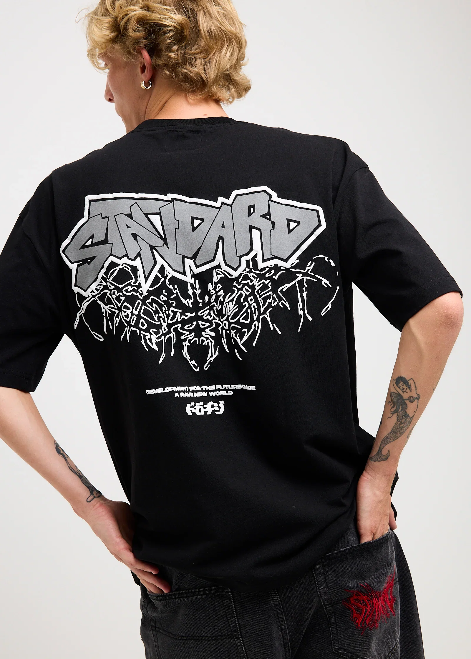 Image of Stretch T-Shirt