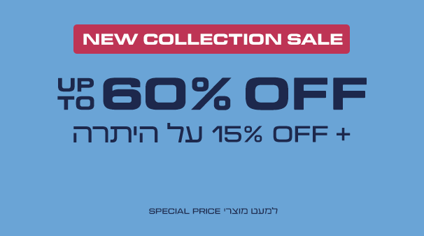 SPRING SALE