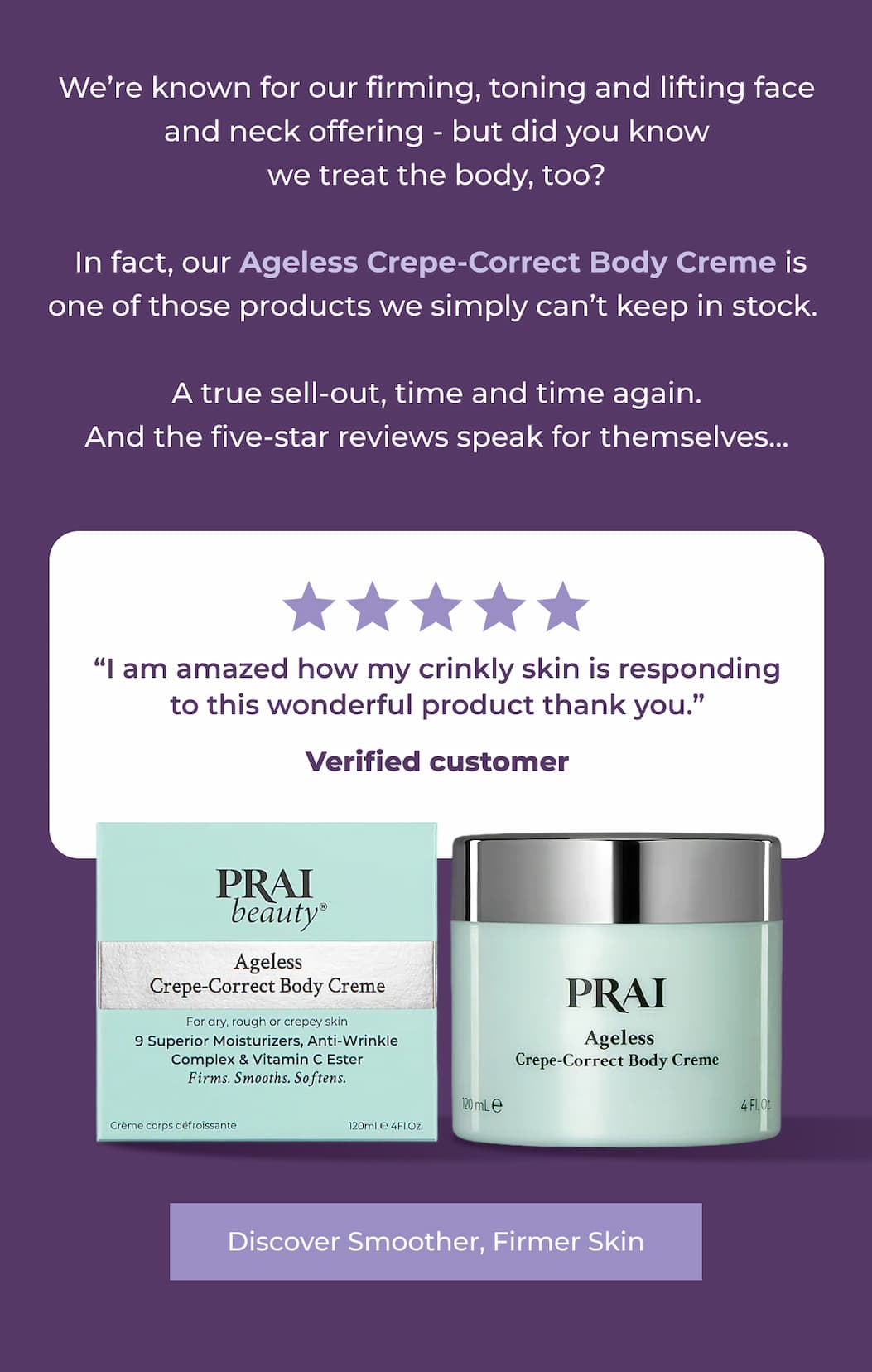 Want a body creme that works harder than your average moisturizer?