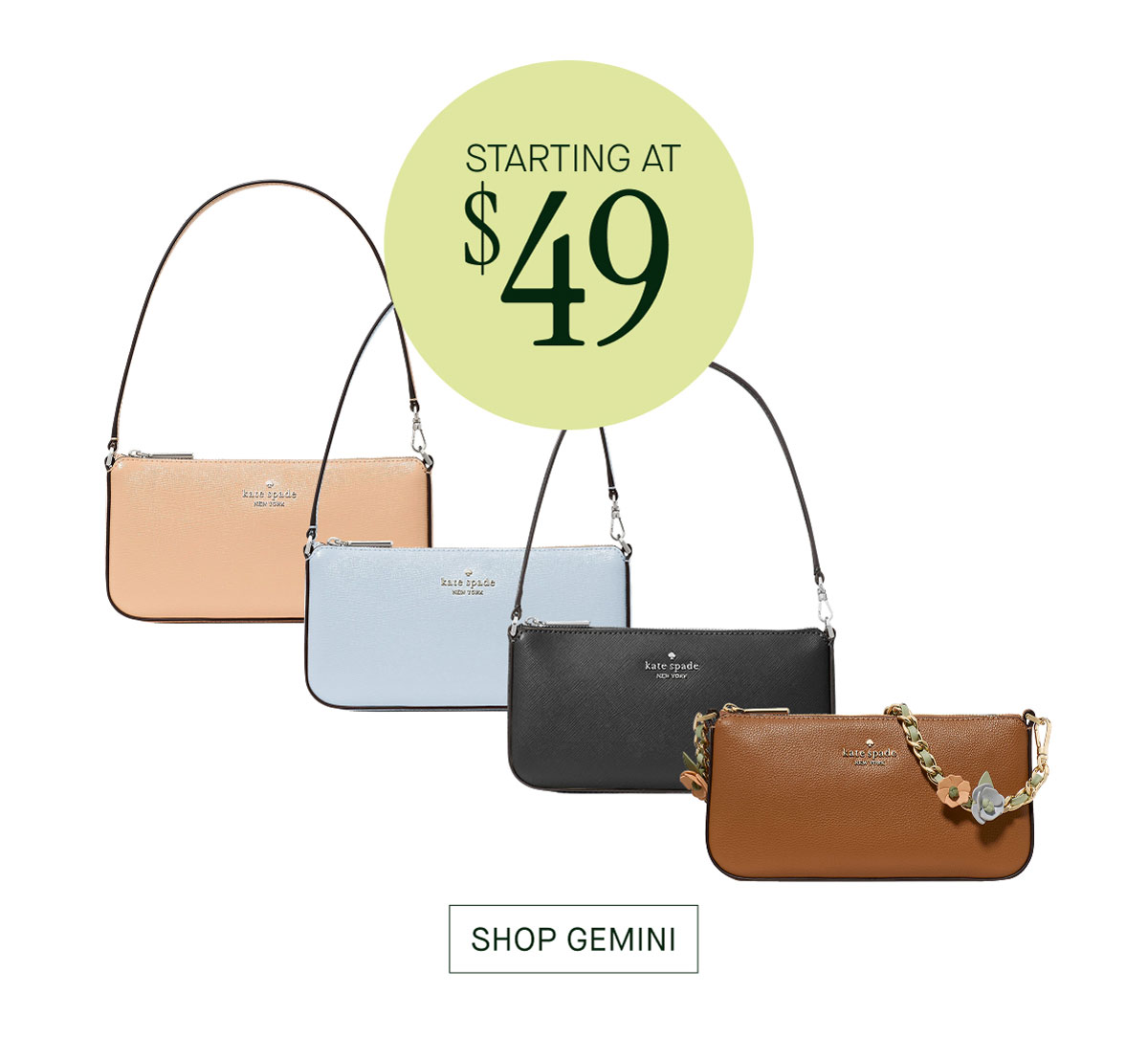 SHOP GEMINI