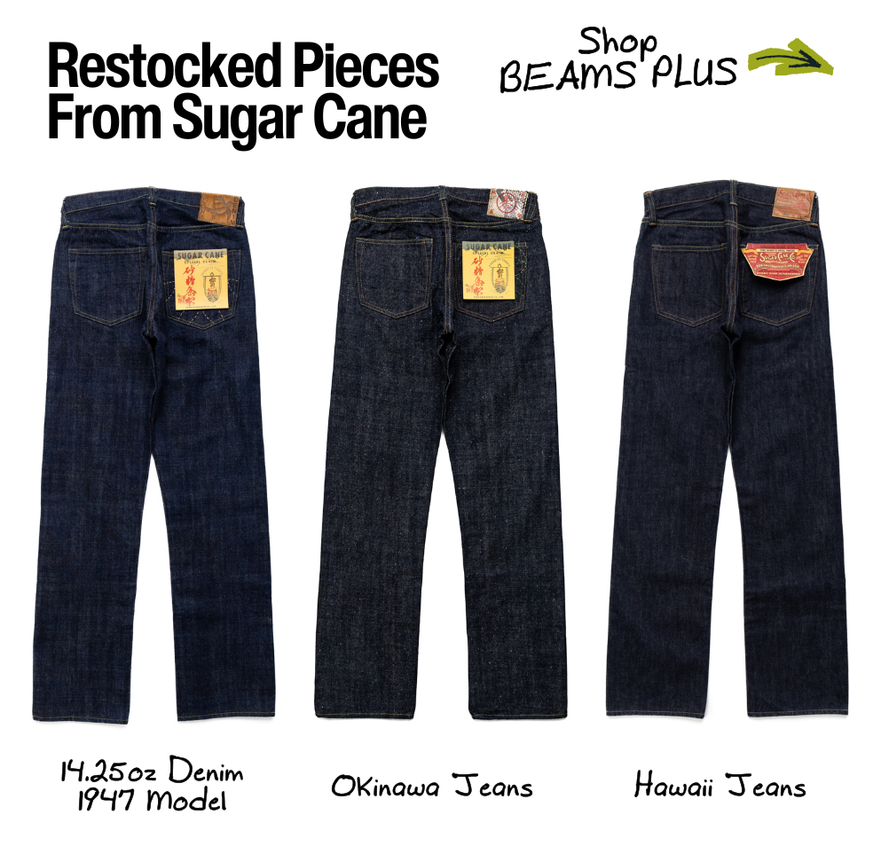 Restocked Pieces from Sugar Cane