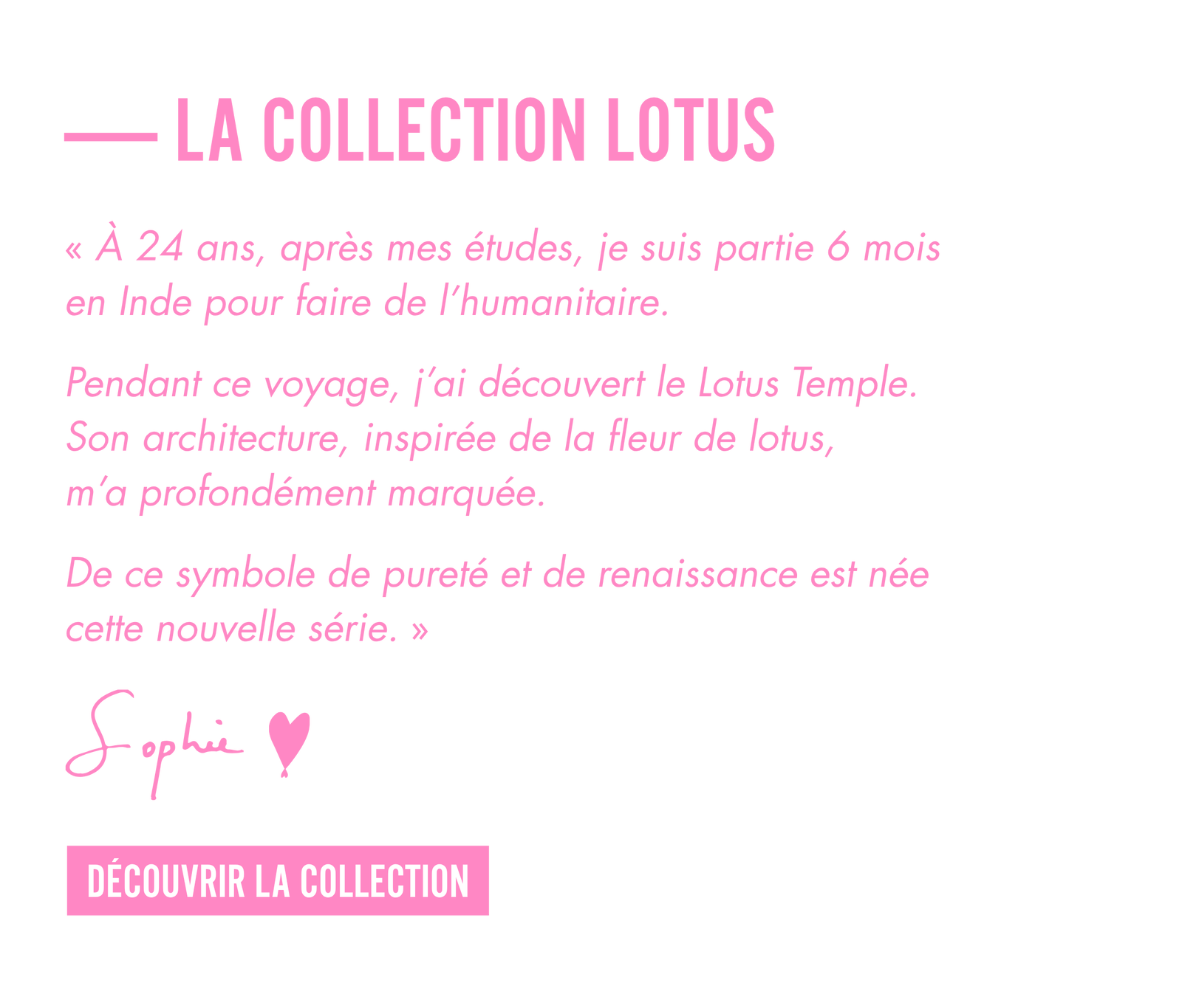 Découvrir la collection