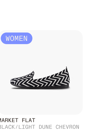 Market Flat Black/Light Dune Chevron