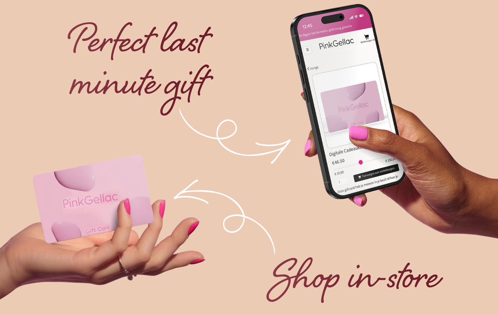 Digital Gift Card