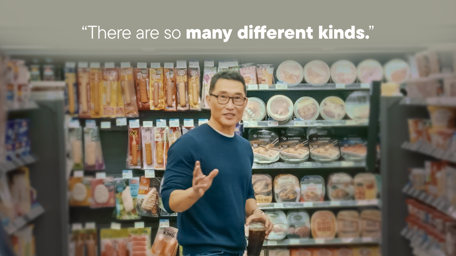 Daniel Dae Kim in a Ramen aisle 