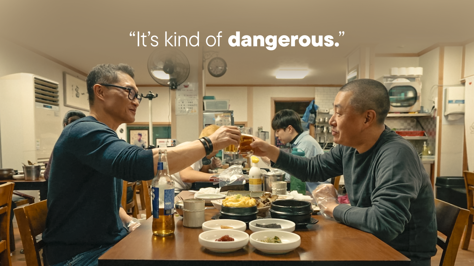 Daniel Dae Kim 